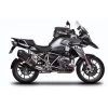 Montagesatz Für Shad 3P System Seitenkoffer BMW R 1200/1250 GS Ab 2013