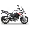 Spezifische Aufsätze Für SHAD 3p System Seitenkoffer Für BENELLI TRK125 / 251 (2019-21)